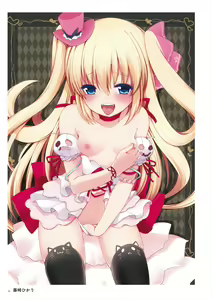Page 271 of Uribou ARTWORKS COLLECTION -Heaven- - preview thumbnail