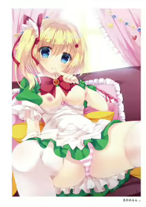 Page 272 of Uribou ARTWORKS COLLECTION -Heaven- - preview thumbnail