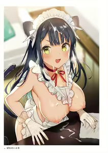 Page 279 of Uribou ARTWORKS COLLECTION -Heaven- - preview thumbnail