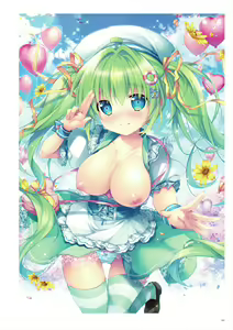 Page 52 of Uribou ARTWORKS COLLECTION -Heaven- - preview thumbnail