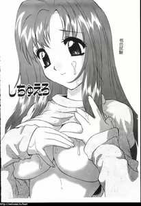 Page 37 of Hazukashi Yorin-Chan | Ashamed Yorin-Chan. - preview thumbnail
