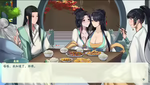 Page 1080 of 绯色修仙录/绯月仙行录/绯色寻仙录 魔改版0.7/官中0.476 - preview thumbnail
