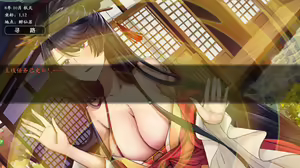 Page 465 of 绯色修仙录/绯月仙行录/绯色寻仙录 魔改版0.7/官中0.476 - preview thumbnail