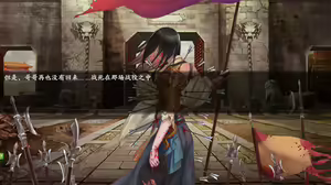 Page 646 of 绯色修仙录/绯月仙行录/绯色寻仙录 魔改版0.7/官中0.476 - preview thumbnail