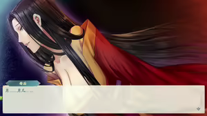 Page 730 of 绯色修仙录/绯月仙行录/绯色寻仙录 魔改版0.7/官中0.476 - preview thumbnail
