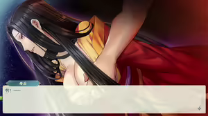 Page 734 of 绯色修仙录/绯月仙行录/绯色寻仙录 魔改版0.7/官中0.476 - preview thumbnail