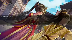Page 750 of 绯色修仙录/绯月仙行录/绯色寻仙录 魔改版0.7/官中0.476 - preview thumbnail