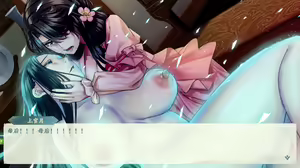 Page 823 of 绯色修仙录/绯月仙行录/绯色寻仙录 魔改版0.7/官中0.476 - preview thumbnail