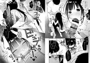 Page 76 of Rinko to Ojisan no Hajimete no Natsuyasumi - preview thumbnail