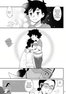 Page 15 of Okaerinasai no Sono Ato wa - preview thumbnail