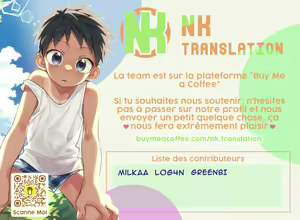 Page 18 of Okaerinasai no Sono Ato wa - preview thumbnail