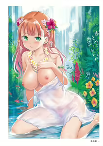 Page 109 of C100 Memorial Uribou 2020-2021 ARTWORKS COLLECTION - preview thumbnail