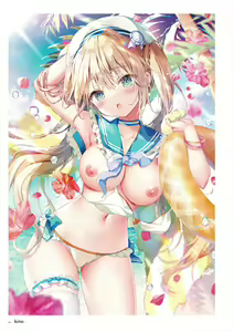 Page 12 of C100 Memorial Uribou 2020-2021 ARTWORKS COLLECTION - preview thumbnail