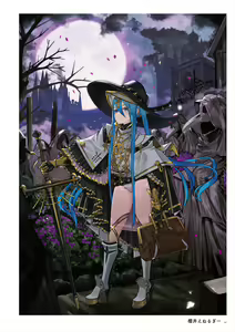 Page 141 of C100 Memorial Uribou 2020-2021 ARTWORKS COLLECTION - preview thumbnail