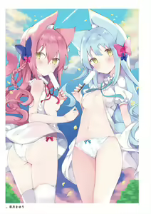 Page 144 of C100 Memorial Uribou 2020-2021 ARTWORKS COLLECTION - preview thumbnail