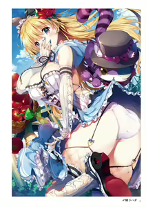 Page 157 of C100 Memorial Uribou 2020-2021 ARTWORKS COLLECTION - preview thumbnail