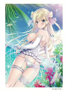 Page 187 of C100 Memorial Uribou 2020-2021 ARTWORKS COLLECTION - preview thumbnail