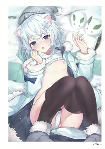 Page 207 of C100 Memorial Uribou 2020-2021 ARTWORKS COLLECTION - preview thumbnail