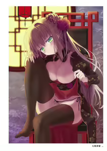Page 221 of C100 Memorial Uribou 2020-2021 ARTWORKS COLLECTION - preview thumbnail