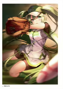 Page 244 of C100 Memorial Uribou 2020-2021 ARTWORKS COLLECTION - preview thumbnail