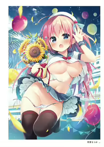 Page 245 of C100 Memorial Uribou 2020-2021 ARTWORKS COLLECTION - preview thumbnail
