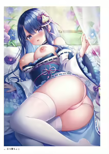 Page 30 of C100 Memorial Uribou 2020-2021 ARTWORKS COLLECTION - preview thumbnail