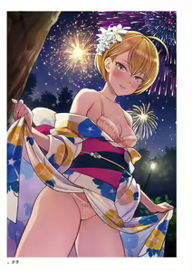 Page 326 of C100 Memorial Uribou 2020-2021 ARTWORKS COLLECTION - preview thumbnail