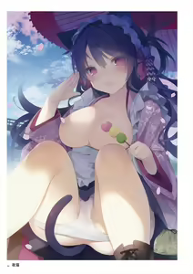 Page 334 of C100 Memorial Uribou 2020-2021 ARTWORKS COLLECTION - preview thumbnail