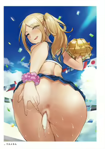 Page 346 of C100 Memorial Uribou 2020-2021 ARTWORKS COLLECTION - preview thumbnail