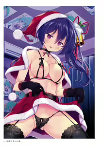 Page 82 of C100 Memorial Uribou 2020-2021 ARTWORKS COLLECTION - preview thumbnail