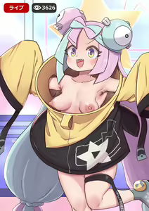 Nanjamo-chan Kawaii — hentai manga cover on Fhentai
