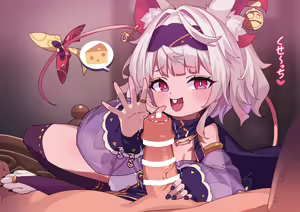 Rata-chan to — hentai manga cover on Fhentai