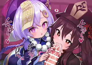 Page 12 of Qiqi-chan to Hu Tao-chan to - preview thumbnail
