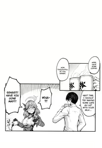 Page 34 of Sensei Honki desu ka!? | Are You Serious, Sensei?! - preview thumbnail
