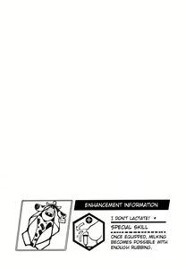 Page 35 of Sensei Honki desu ka!? | Are You Serious, Sensei?! - preview thumbnail