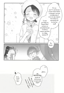 Page 12 of Datte Okane, Tarinain da mon | It's Because, I Don't Have Enough Money! - preview thumbnail