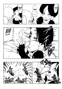 Page 12 of Videl LOVE - preview thumbnail