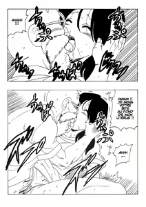 Page 18 of Videl LOVE - preview thumbnail