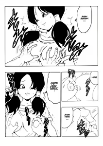 Page 7 of Videl LOVE - preview thumbnail