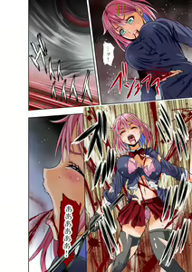Page 11 of BOUNTY HUNTER GIRL vs BOUNTY HUNTER GIRL Ch. 26 - preview thumbnail