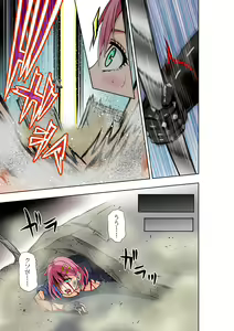 Page 20 of BOUNTY HUNTER GIRL vs BOUNTY HUNTER GIRL Ch. 26 - preview thumbnail