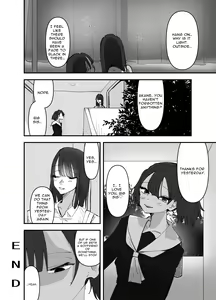 Page 34 of Imouto ga Watashi o Okazu ni Shitate Onanie o Shite ita Hanashi | My Little Sister Was Masturbating To Me - preview thumbnail