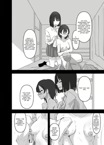Page 10 of Imouto ga Watashi o Okazu ni Shitate Onanie o Shite ita Hanashi | My Little Sister Was Masturbating To Me - preview thumbnail