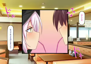 Page 148 of Shoutai  Bare Shichatta Mahou Shoujo no Matsuro  wa Hisan - preview thumbnail