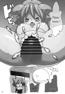 Page 4 of ＹＵ☆３'s Kemo-mon story - preview thumbnail