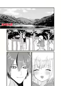 Page 31 of Tensei Akazukin wa  Jinrou ni Kyouai  Sareru | 转生小红帽被狼人疯狂疼爱 - preview thumbnail