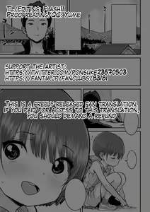 Page 26 of Futari no Rakuen | Their Paradise - preview thumbnail