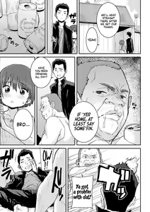 Page 3 of Futari no Rakuen | Their Paradise - preview thumbnail
