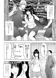 Page 3 of Fuukiiinchou Fujiura Hinata Oppai Pub Hen - preview thumbnail