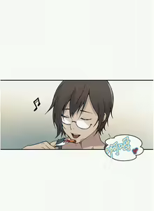 Page 1128 of 秘密教學  1-178 官方中文（連載中） - preview thumbnail